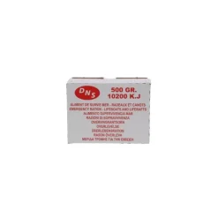 DNS Ration de survie 500 g