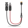EM Adaptateur | XT60 / MC4