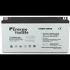 EM Batterie AGM plomb carbone 165 Ah