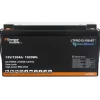 EM Batterie Lithium LTPRO 12-150 Ah Polar - 1536 Wh