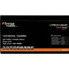 EM Batterie Lithium LTPRO 12-300Ah HD-P-BT - 3840 Wh